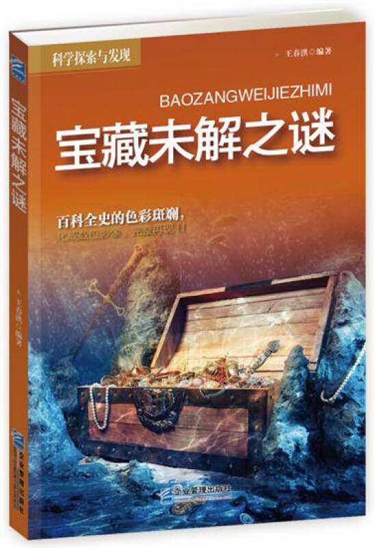 生化危机浣熊行动联机_生化危机浣熊市行动玩起来好卡_生化危机浣熊市行动人物选择