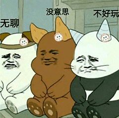 小黄鸡微信