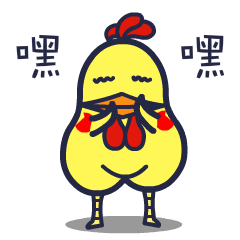 小黄鸡微信