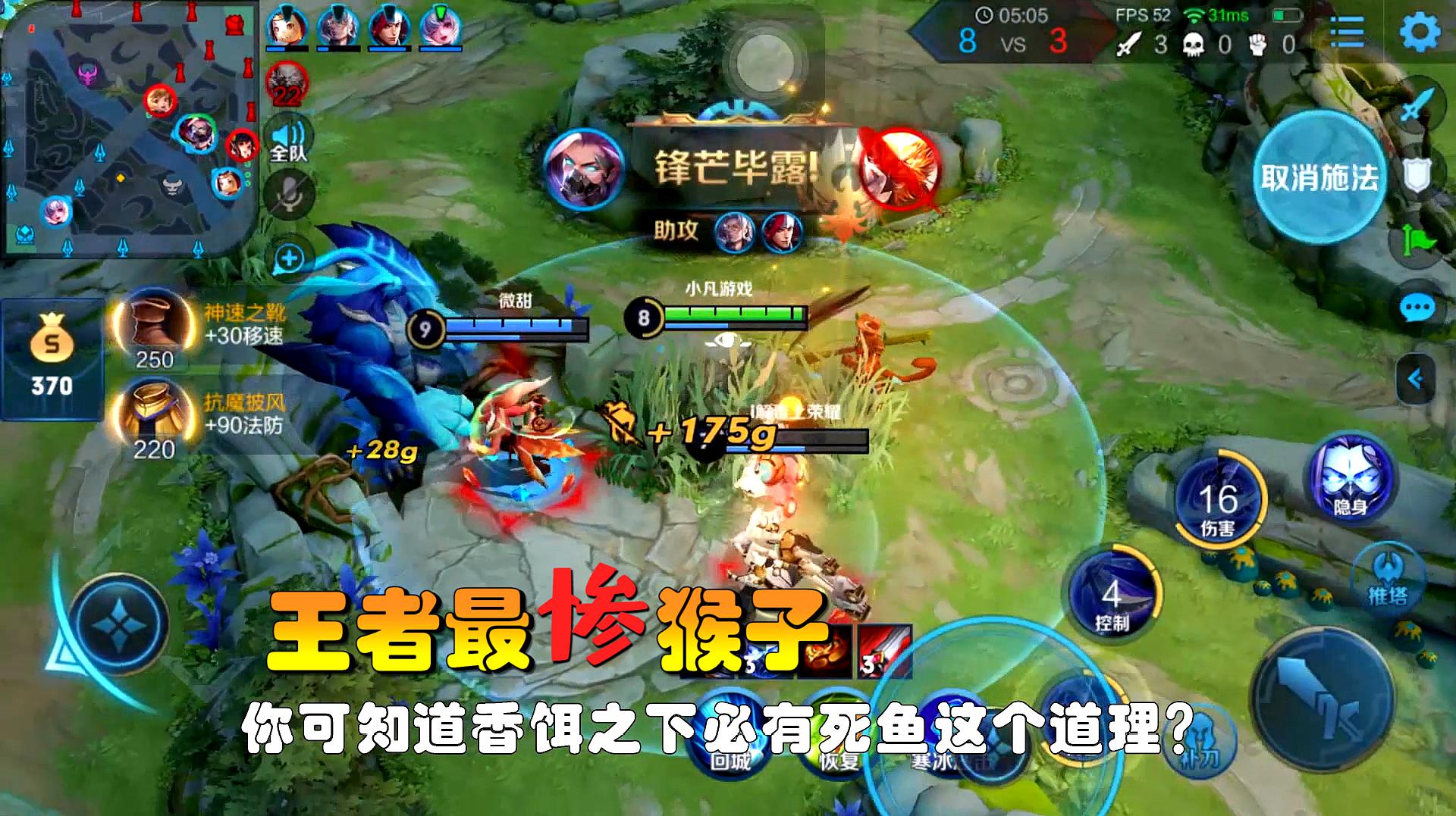 蒙多打野顺序_lols6蒙多打野出装顺序_lol蒙多打野出装顺序