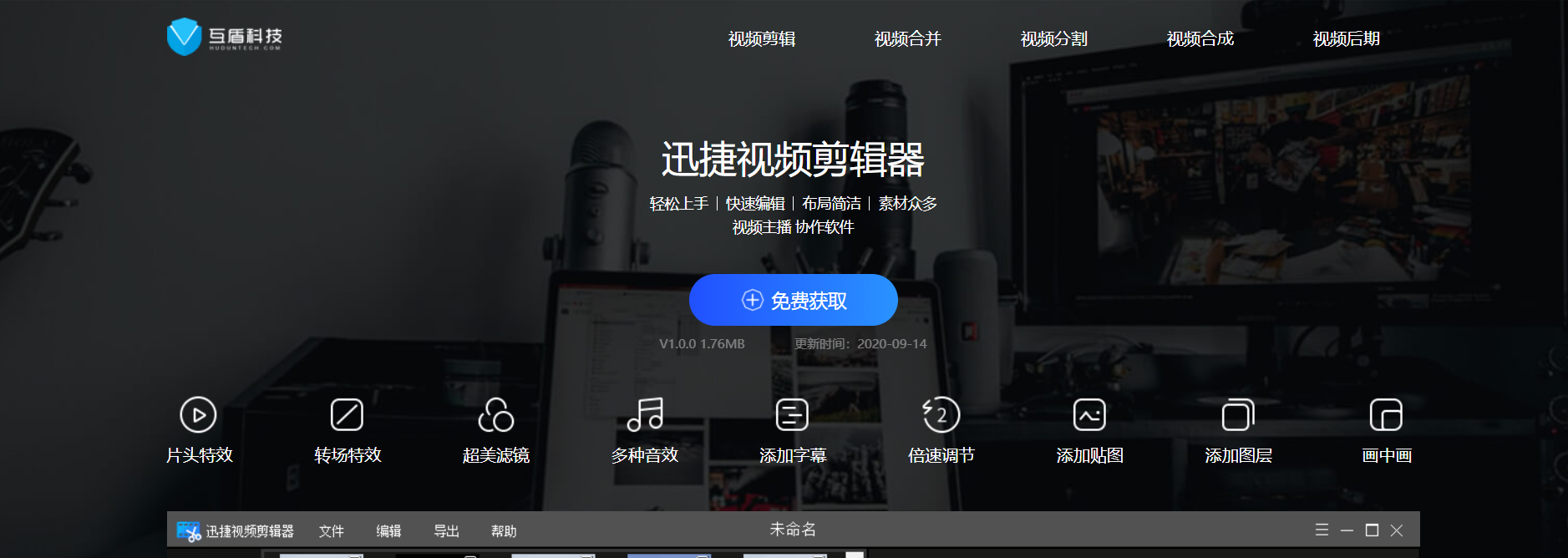 修仙家族模拟器修改_葫芦侠怎么用修改器修改_ue修改器