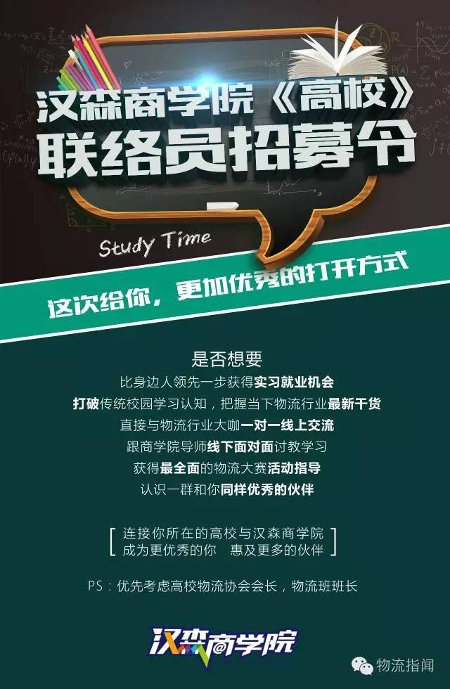 明日方舟资深干员词条一览_明日方舟资深干员tag搭配_明日方舟中资深干员