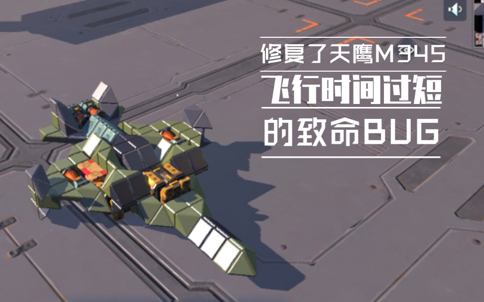 冒险岛技能天鹰怎么获得_冒险岛 天鹰技能_冒险岛天鹰多久刷新