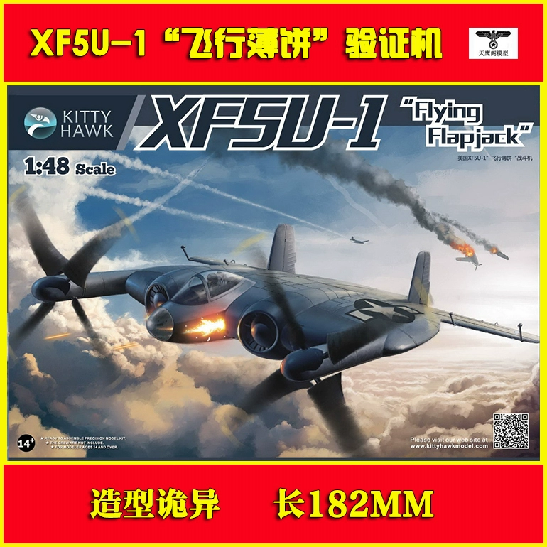 冒险岛技能天鹰怎么获得_冒险岛 天鹰技能_冒险岛天鹰多久刷新