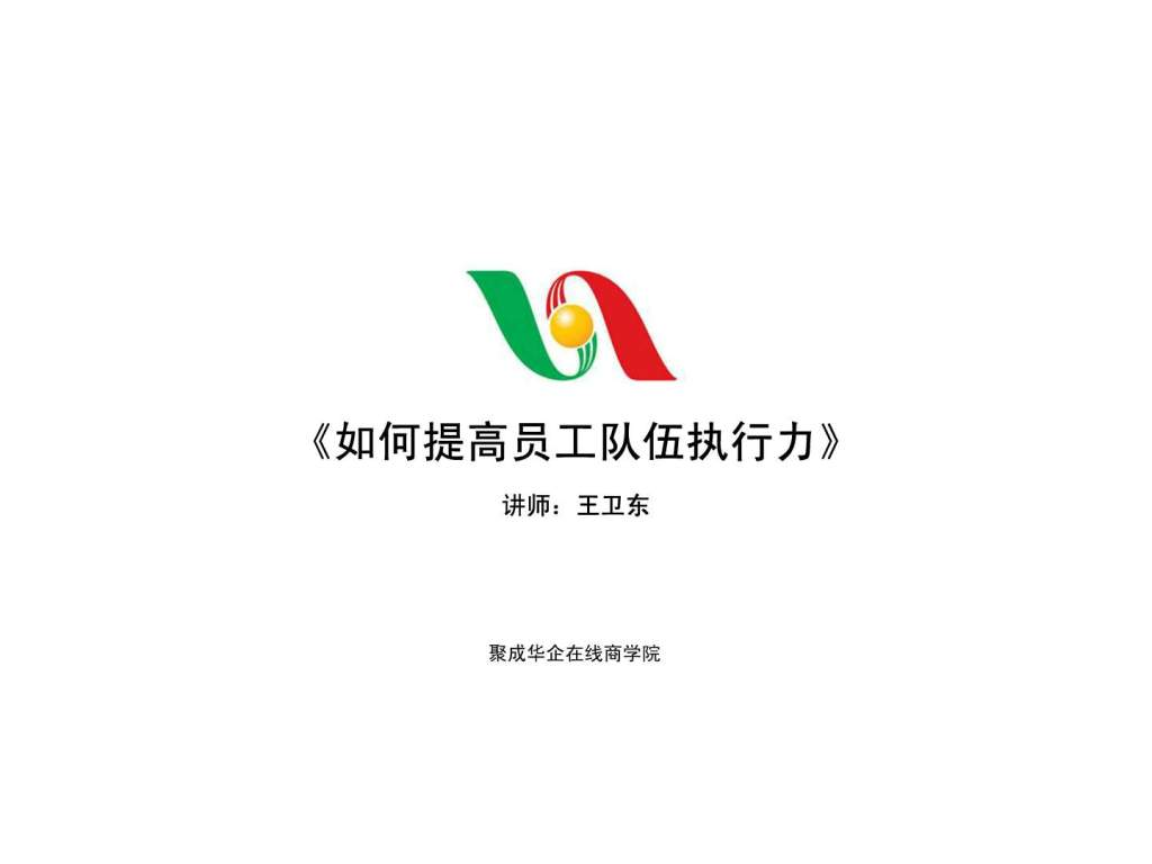 明日方舟红_明日方舟资深干员tag搭配