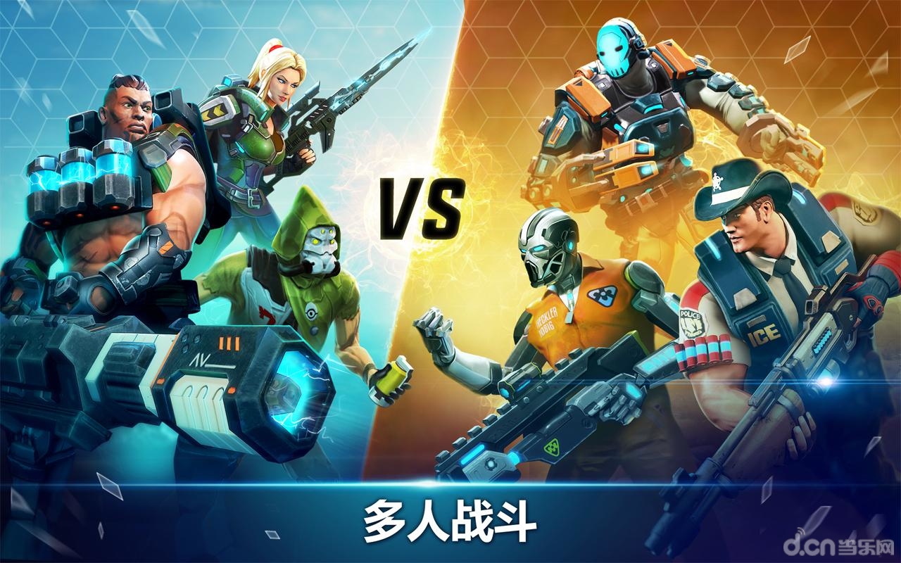 小号竞技场：全新RPG网页游戏崛起