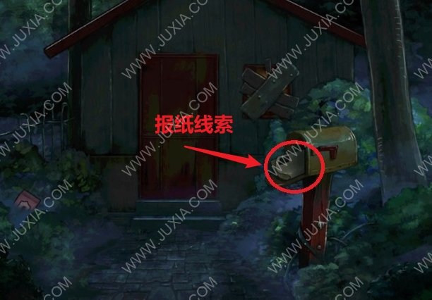 密室逃脱的游戏_密室逃脱游戏中文版_密室逃脱网盘