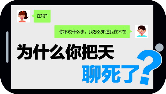 有什么虐杀女孩的游戏_虐杀女孩游戏有几部_虐杀游戏2020