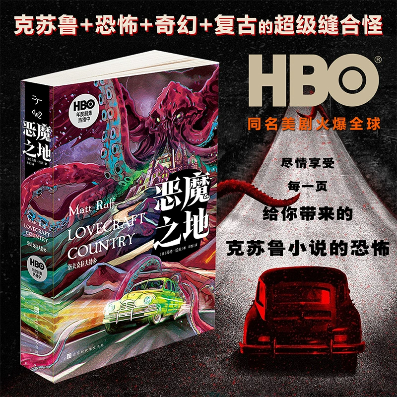 异世种马系统小说完本_异世怪医全集txt下载_异世打怪系统 免费800小说网
