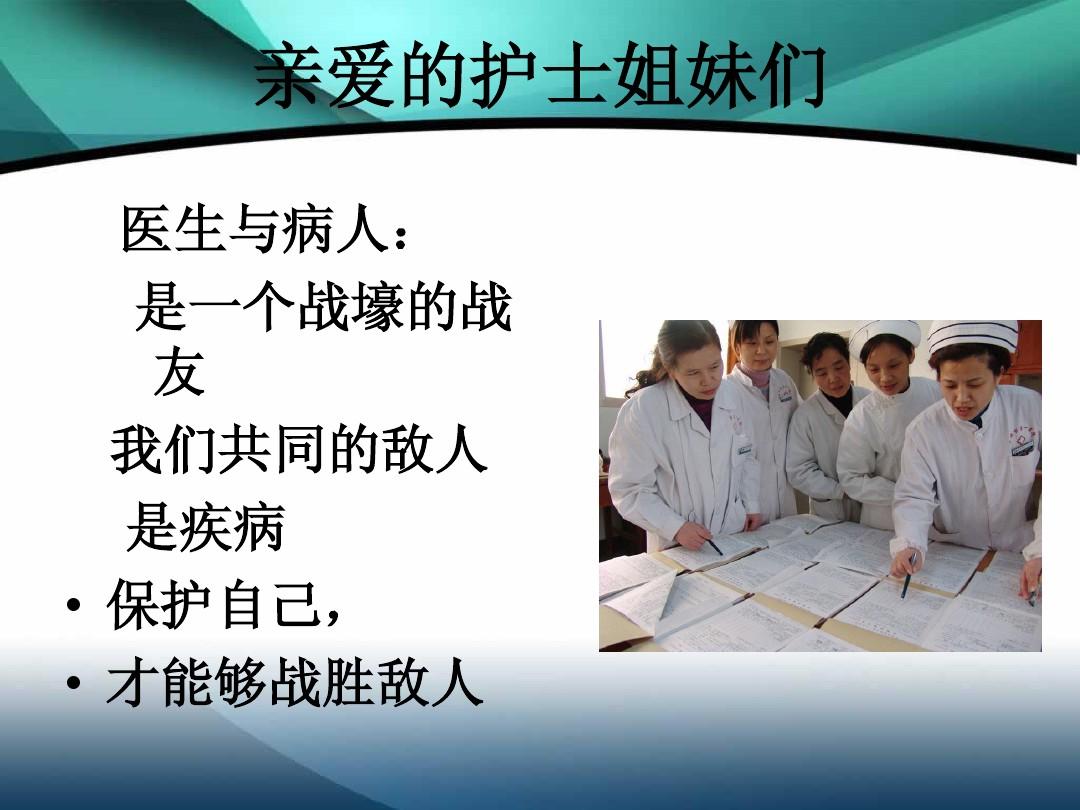 电信外线员真心难干_明日方舟资深干员tag搭配