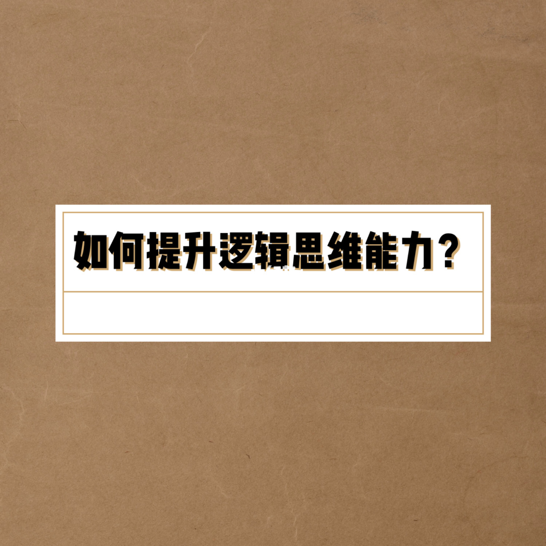 最强大脑第二季水哥视频_最强大脑水哥个人资料_最强大脑歌手选手