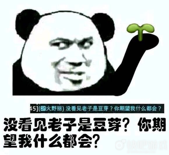 郑州预森城微信群_微信性系统森破小子56_微实惠微信营销系统
