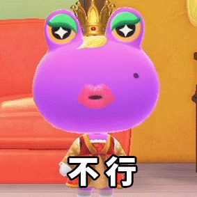 郑州预森城微信群_微实惠微信营销系统_微信性系统森破小子56