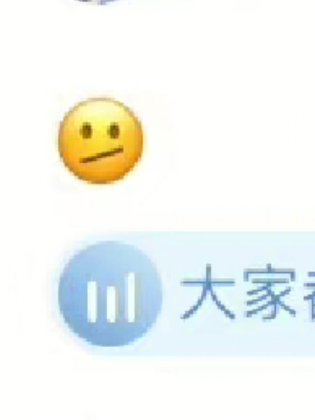 郑州预森城微信群_微信性系统森破小子56_微实惠微信营销系统