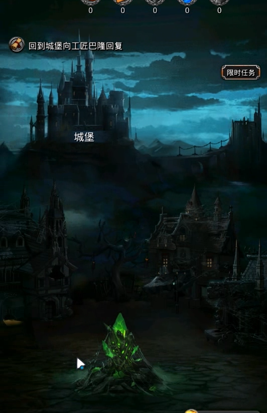 吸血游戏_吸血鬼吸血游戏_吸血游戏单机版