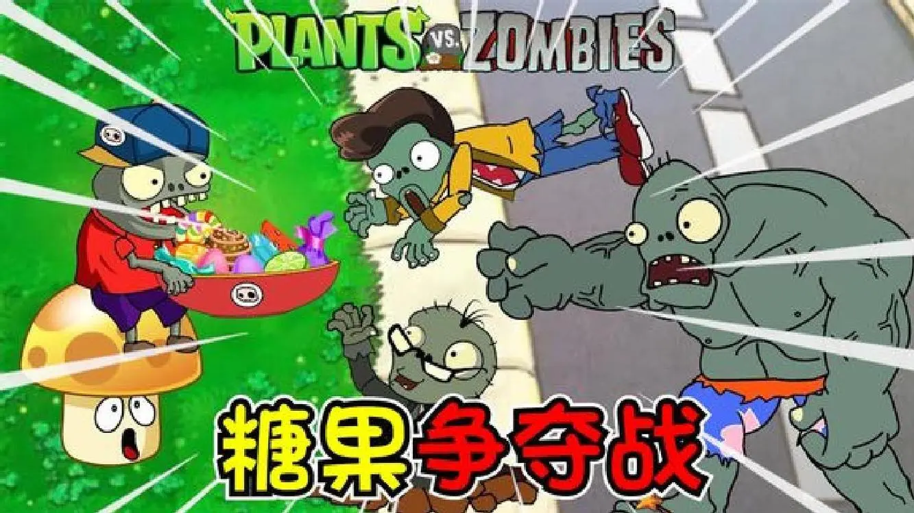 乐鸿捕鱼是不是烧钱游戏_剑道长空是不是烧钱游戏_不太烧钱的游戏