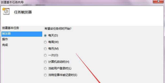 让电脑自动休息，享受XP定时关机软件！