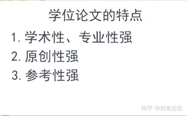 最强大脑歌手选手_最强大脑里面的水哥是哪一期_最强大脑水哥个人资料