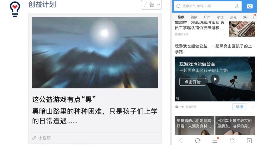 开通微信生意宝微网站系统_微信性系统森破小子56_郑州予森城业主微信群