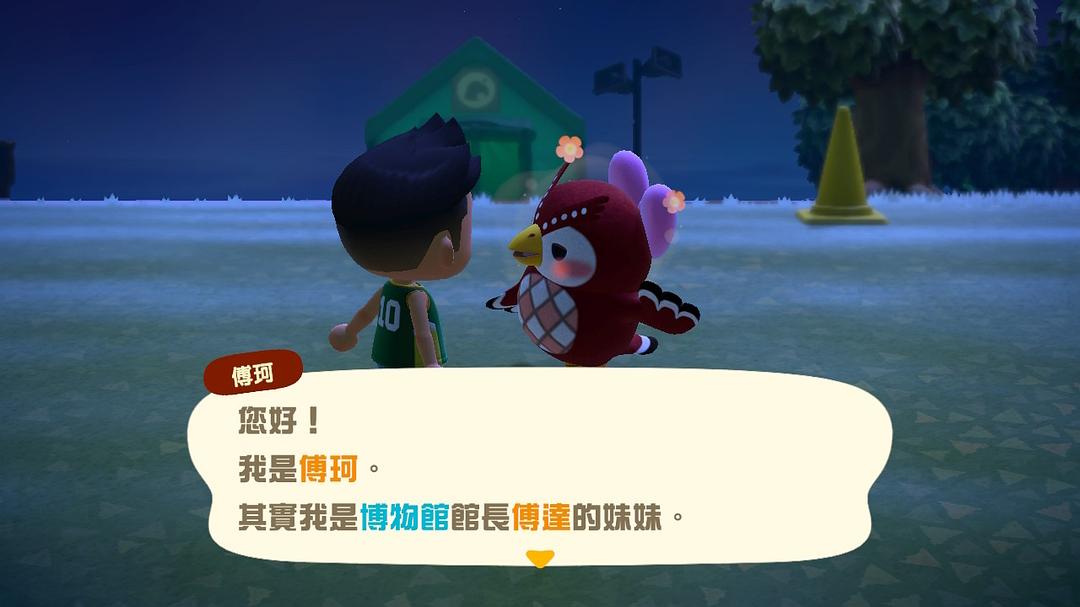 微信性系统森破小子56_微铺子微信订餐系统app_森破小子贴吧