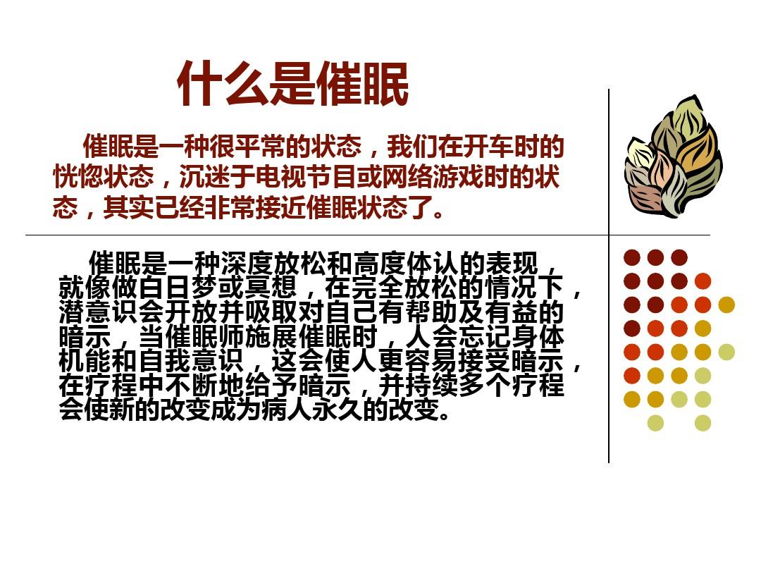 北京二八杠技术_北京技术学校_北京技术学院排名