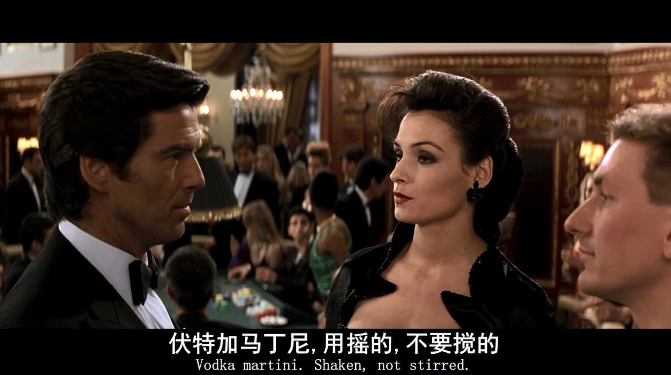 007传奇字幕_传奇字幕免费下载_字幕传奇合并战斗