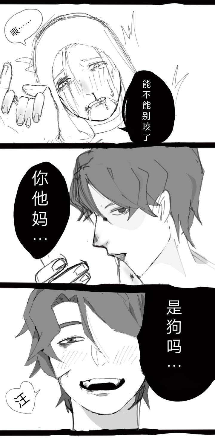 明日方舟资深干员tag搭配_明日方舟中资深干员_明日方舟资深干员tag最新