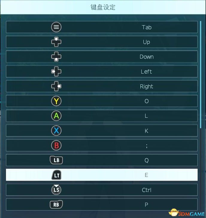 希望ol外挂_希望ol激活码_希望ol连续技信怎么用