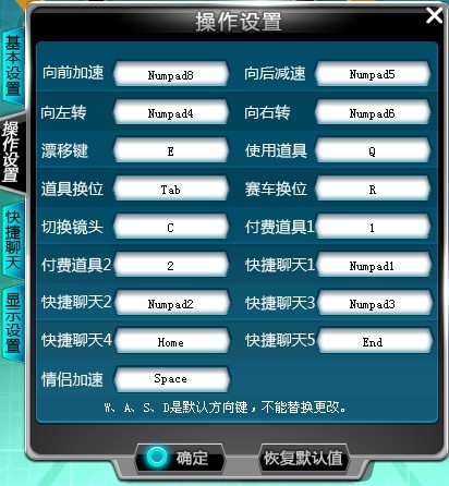 希望ol外挂_希望ol连续技信怎么用_希望ol激活码