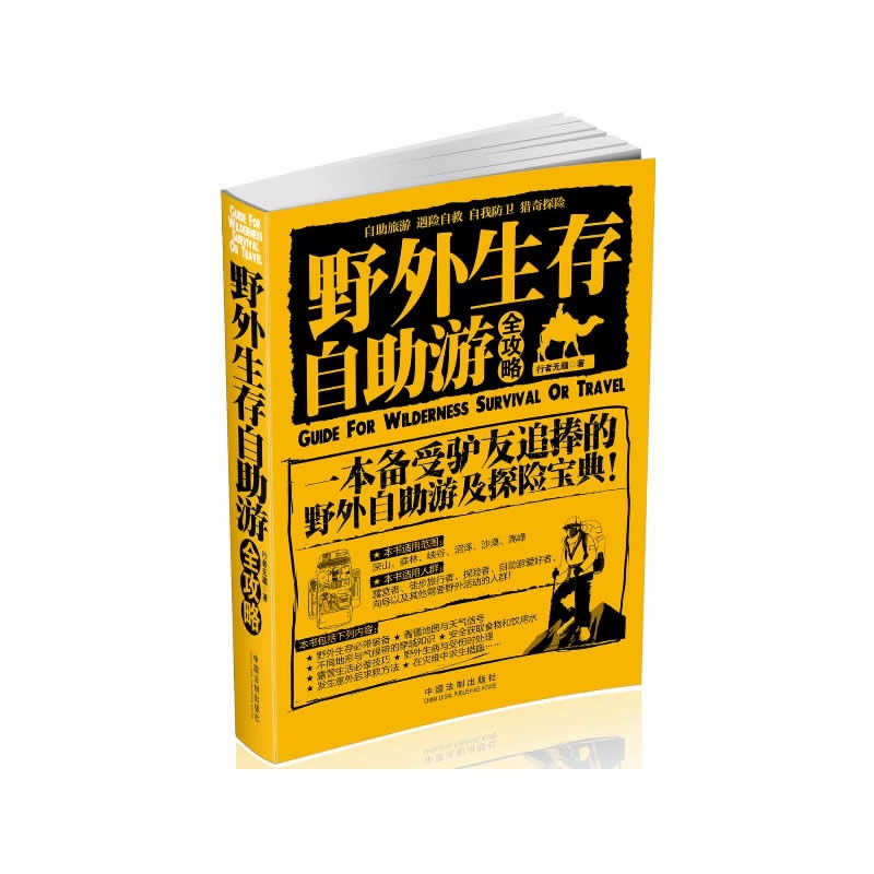 明日方舟资深干员tag搭配_明日方舟资深干员词条一览_明日方舟中资深干员