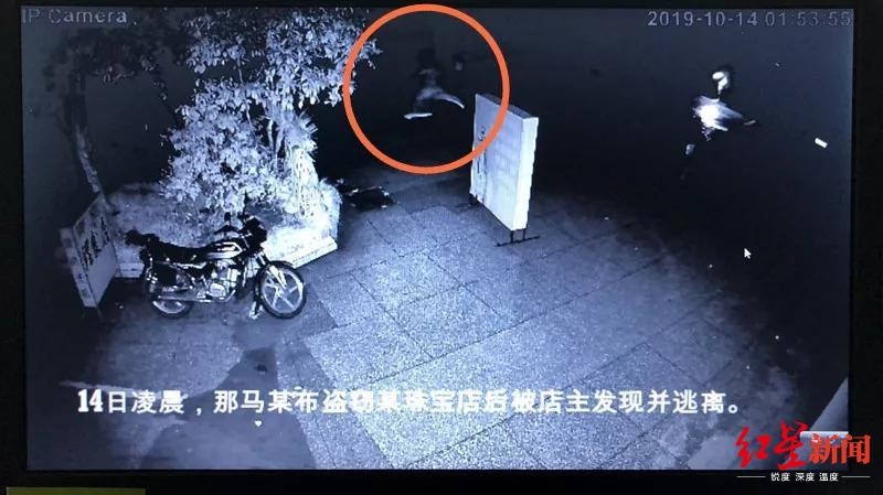 盗贼能完美网站看电影吗_什么网站能看完美盗贼_盗贼能完美网站看书吗