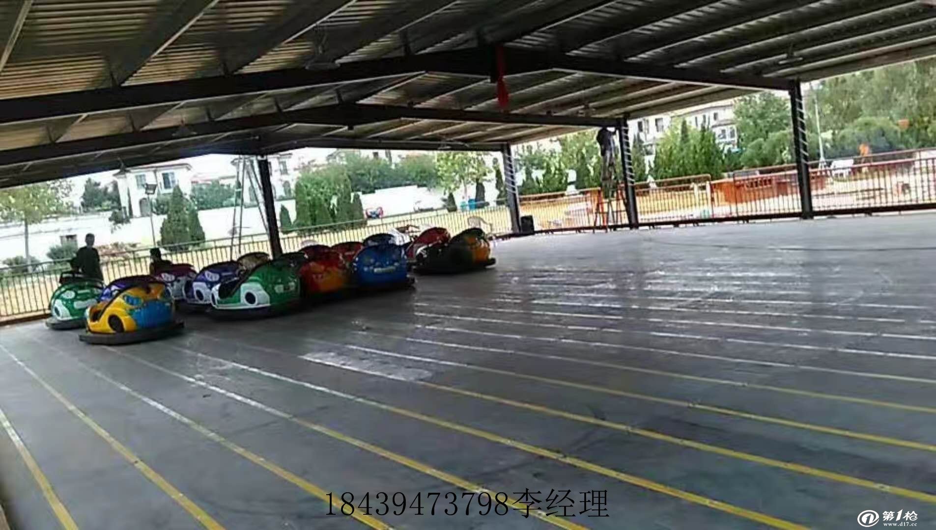 赚钱开心碰碰车游戏_游戏碰碰车_双人碰碰车游戏