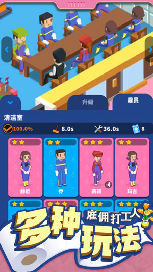 游戏casual模式_游戏casual什么意思啊_casual游戏