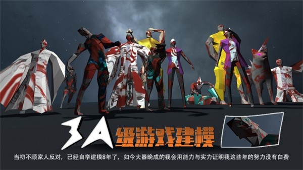 单机角色扮演游戏大全_单机3d角色扮演游戏_单机角色扮演游戏排行