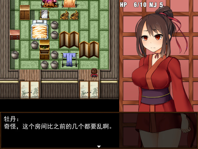 单机3d角色扮演游戏_单机角色扮演游戏排行_单机角色扮演游戏大全