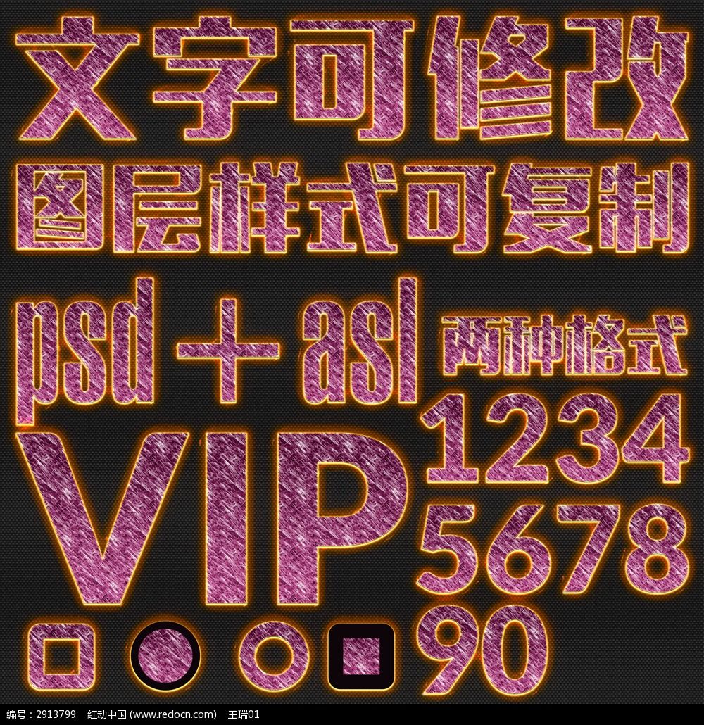 史上最坑爹的游戏2攻略20_史上最牛的游戏2攻略字和颜色_史上最坑爹的游戏3攻略