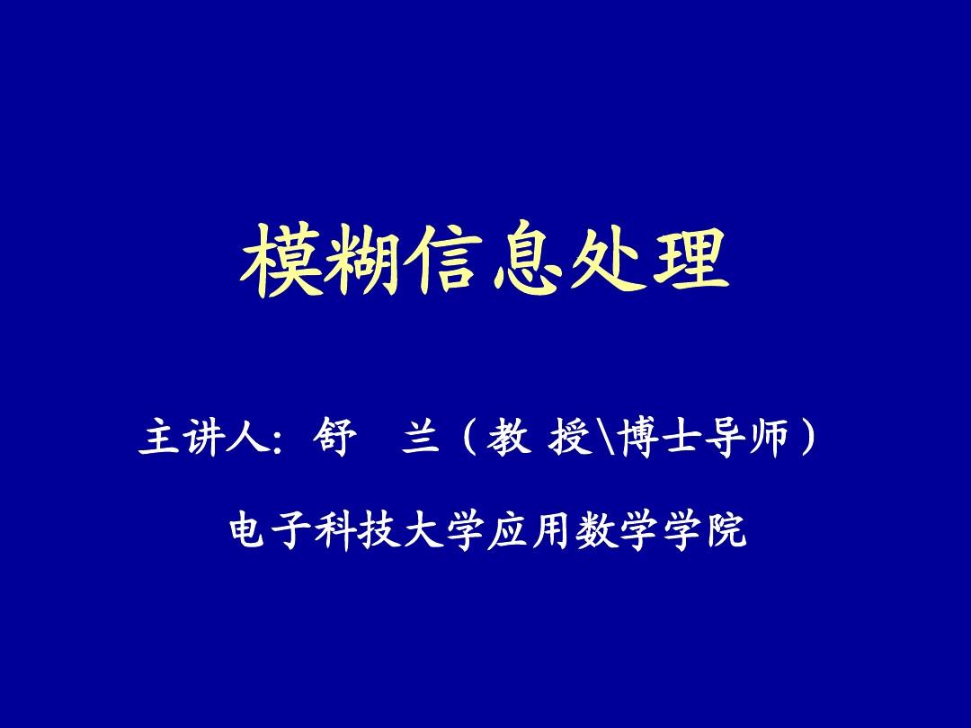 希望ol单机版_希望ol加速器_希望ol连续技信怎么用