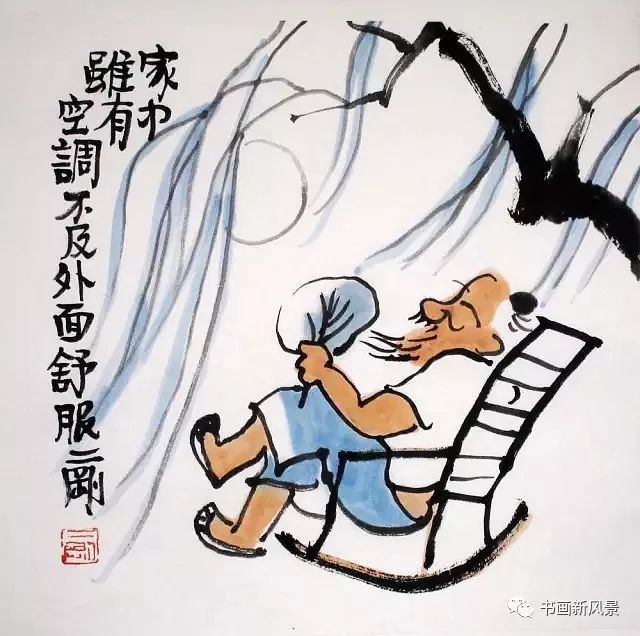 最强大脑水哥个人资料_最强大脑王昱珩辩水_史上最强大脑装瓶水