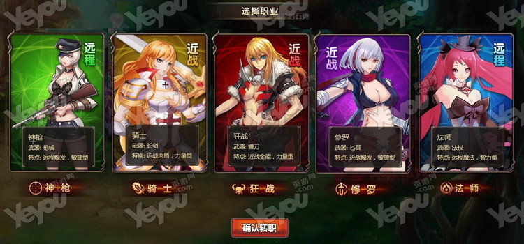 cof唱见_cof指数_dnf cof
