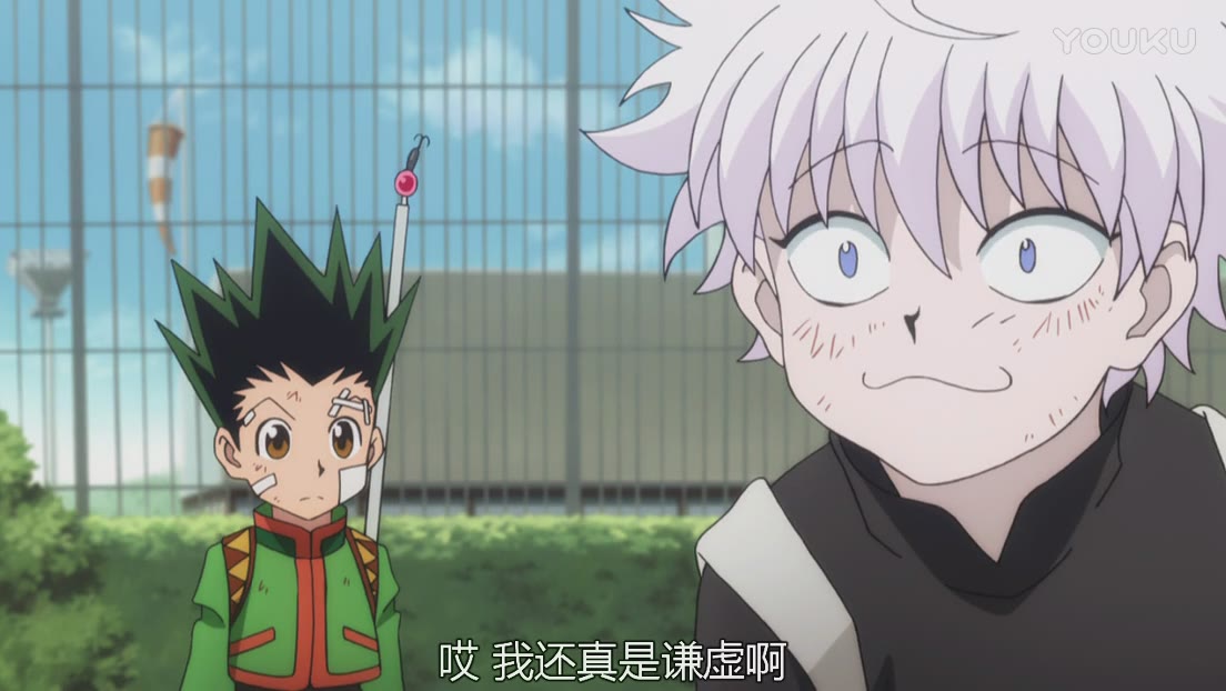 魔法少年全集免费观看_魔法少年贾修_魔法少年