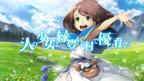 lostwinds攻略_lostwinds视频攻略_攻略旅游