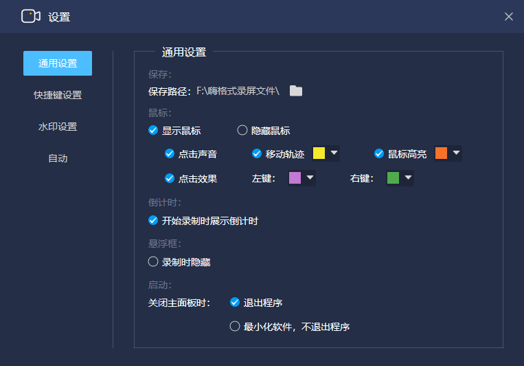 dota影魔精彩集锦_dota游戏风云直播_游戏风云 放过的dota精彩视频 linkpark