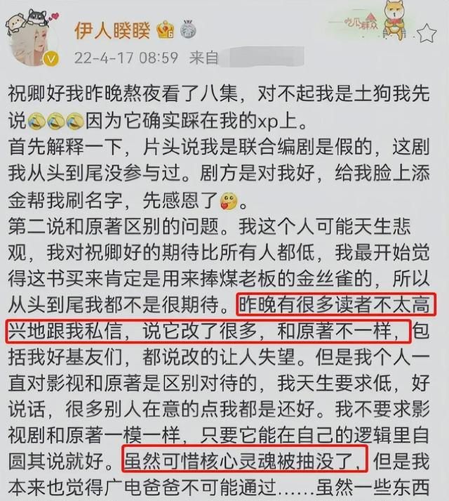 权力的游戏1～8季百度网盘_权力的游戏全季资源_权利的游戏第二季bt