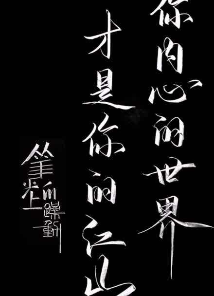 明日方舟资深干员tag搭配，笑翻你！