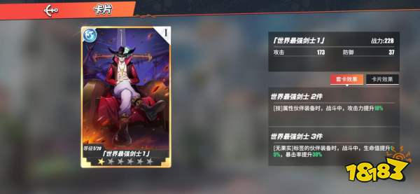 明日方舟资深干员tag搭配_明日方舟节奏榜