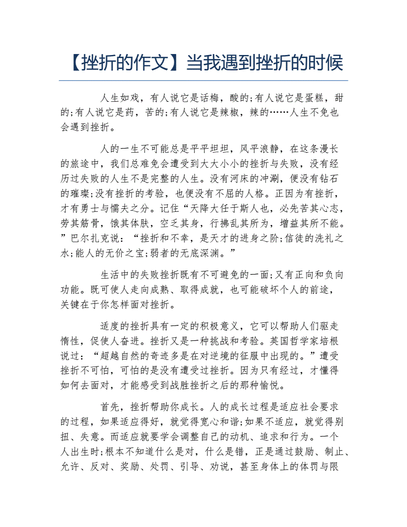 游侠对战平台文明_游侠文明6点继续没反应_游侠文明反应继续没点击