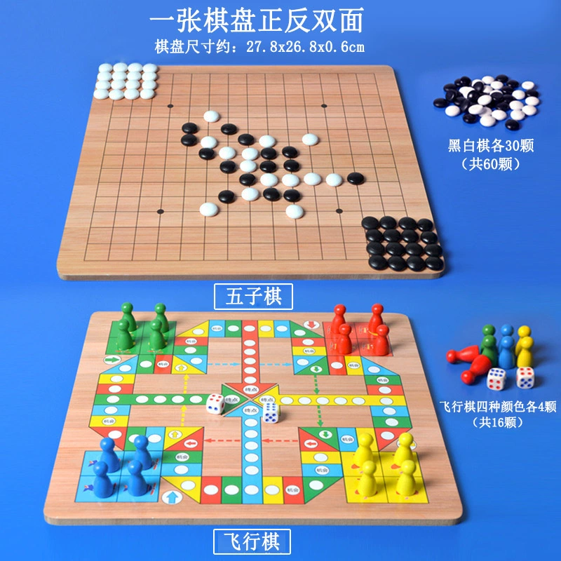 色棋测试怎么评分_免费色棋测试_85个测试色棋的得分