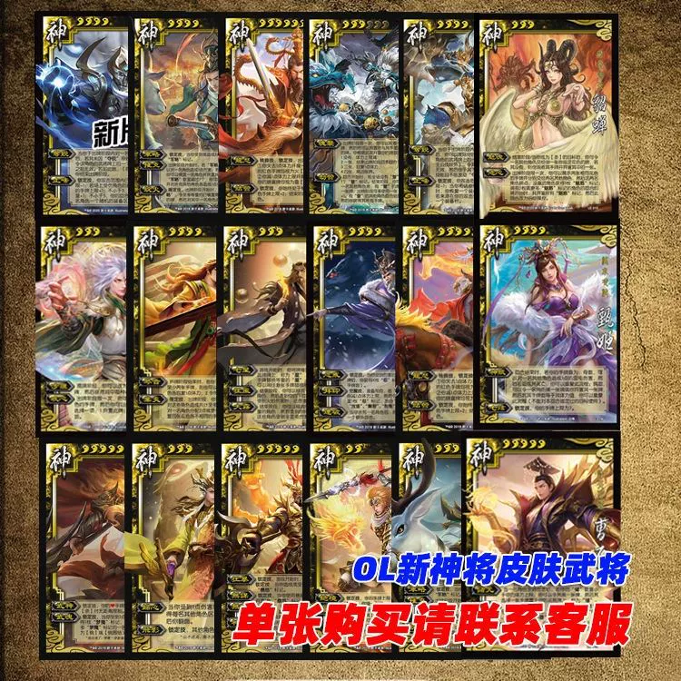 三国杀4399手机版下载_三国杀4399账号转到官服_三国杀4399