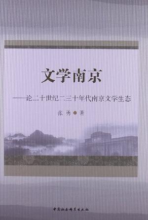 癞是啥意思_农村说的癞子是什么_癞子什么意思