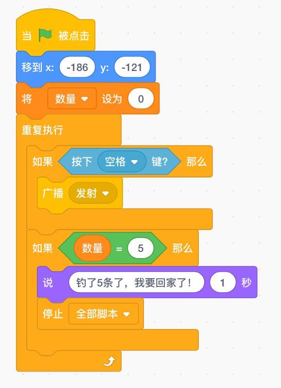 如何制作钓鱼软件_各种游戏钓鱼软件制作教程_钓鱼教程制作软件游戏视频